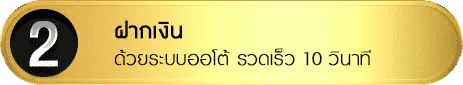 3k888